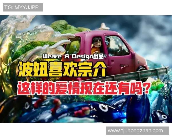 b神比赛的精彩片段-B神比赛的精彩瞬间-b神比赛的精彩片段